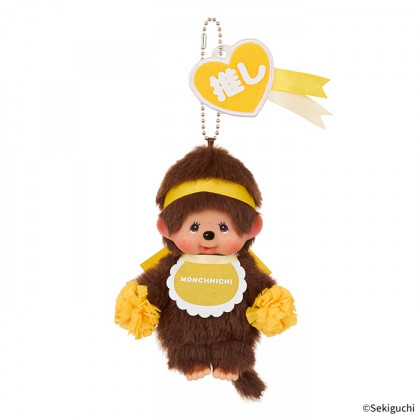 Monchhichi 快樂色彩系列男孩掛件