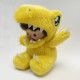 Monchhichi X Digimon 亞古獸 S號