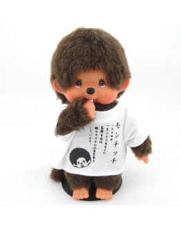 Monchhichi 自我介紹T恤男孩