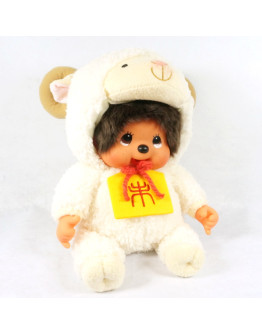 Monchhichi 十二生肖羊年坐姿男孩 (45cm)