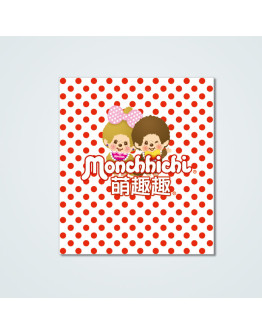 Monchhichi 萌趣趣 套裝