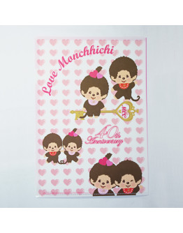 Monchhichi 40周年系列-檔夾