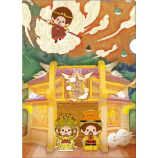 Monchhichi A4西遊記天宮文件夾