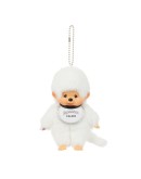 Monchhichi 色彩系列掛件 白色