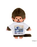 Monchhichi 藝術系列男孩 神奈川 S號