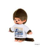 Monchhichi 藝術系列男孩 神奈川 S號