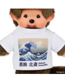 Monchhichi 藝術系列男孩 神奈川 S號