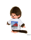 Monchhichi 藝術系列男孩 赤富士 S號
