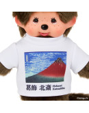 Monchhichi 藝術系列男孩 赤富士 S號