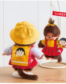 MonchhichiX櫻桃小丸子 S號