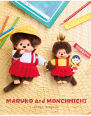 MonchhichiX櫻桃小丸子 掛件