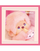 Monchhichi 設計師粉紅色特別版女孩 (45cm)
