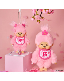 Monchhichi 櫻花女孩掛件