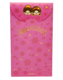 Monchhichi 利是封 中式男孩女孩