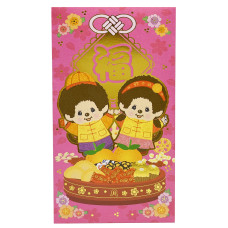 Monchhichi 利是封 中式男孩女孩