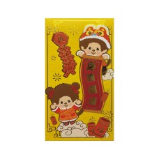 Monchhichi 利是封 身體健康