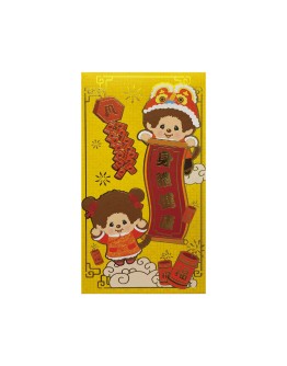 Monchhichi 利是封 身體健康