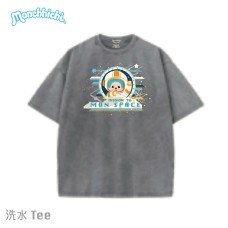 Monchhichi T恤 宇宙兔 灰色款