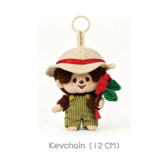 Monchhichi 咖啡毛絨系列男孩掛件