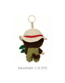 Monchhichi 咖啡毛絨系列男孩掛件