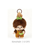Monchhichi 咖啡毛絨系列女孩掛件