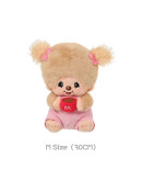 Monchhichi 咖啡坐款金髮孖辮毛絨系列女孩 (中型)