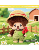 Monchhichi 咖啡毛絨系列男孩 (中型)
