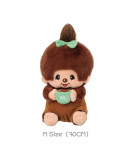 Monchhichi 咖啡坐款毛絨系列女孩 (中型)