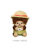 Monchhichi 咖啡坐款毛絨系列男孩 (中型)