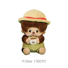 Monchhichi 咖啡坐款毛絨系列男孩 (中型)