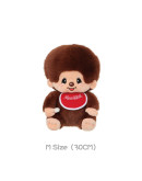 Monchhichi 坐款毛絨系列男孩 (中型)