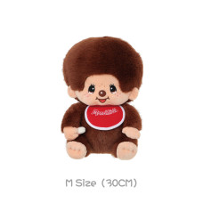 Monchhichi 坐款毛絨系列男孩 (中型)