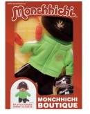 Monchhichi 綠色外套DJ套裝