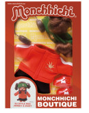 Monchhichi 紅色DJ套裝